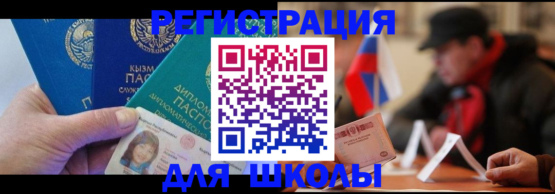 пропишу в квартире в Киренске